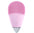 Electric Facial Cleansing Brush
